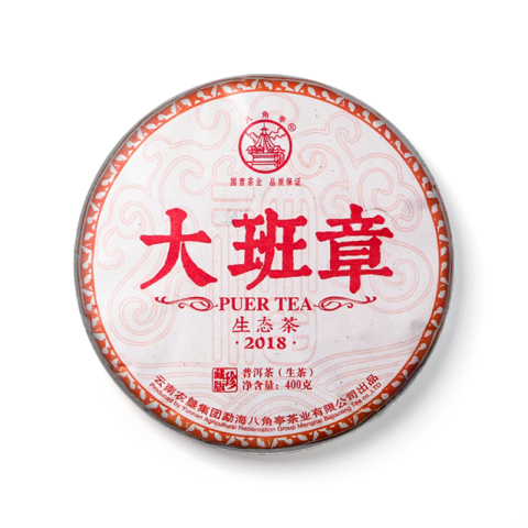 大班章生态茶茶品图