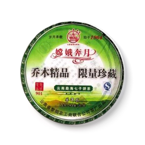 嫦娥奔月 乔木精品 限量珍藏茶品图