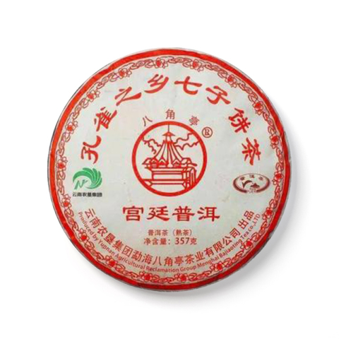 宫廷普洱茶品图