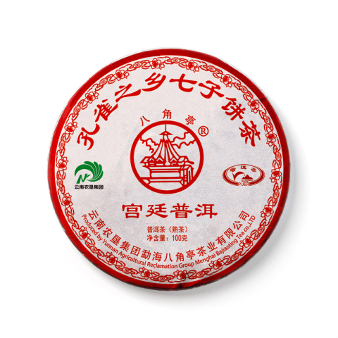 宫廷普洱茶品图