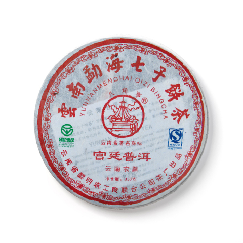 宫廷普洱茶品图