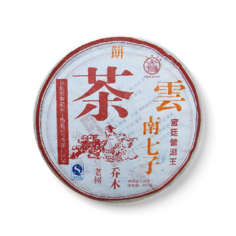 宫廷普洱王茶品图