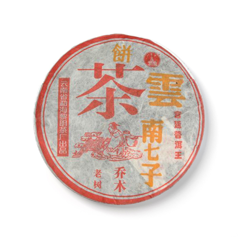 宫廷普洱王茶品图