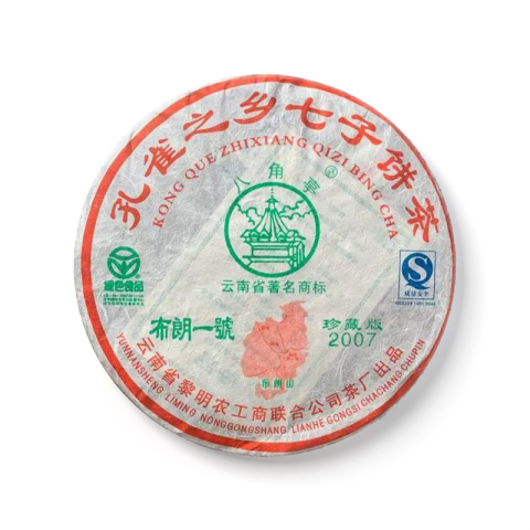 布朗一号茶品图