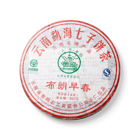 布朗早春茶品图