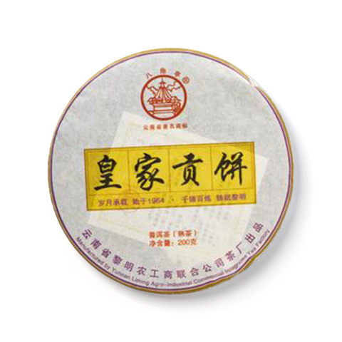 皇家贡饼茶品图