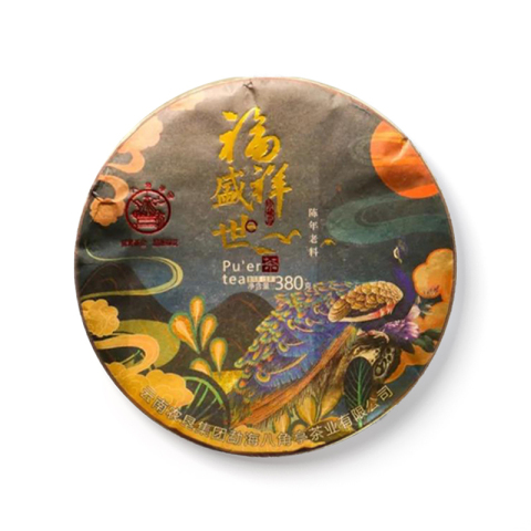 福祥盛世茶品图