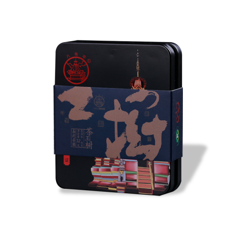 茶王树精品装茶品图