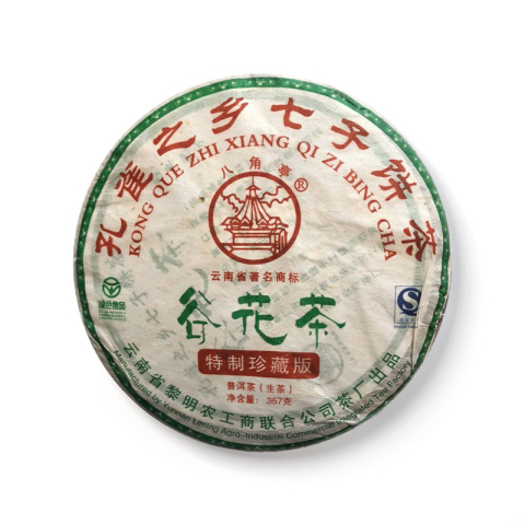 谷花茶茶品图