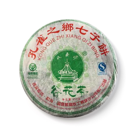 谷花茶茶品图