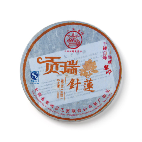 贡瑞针莲茶品图