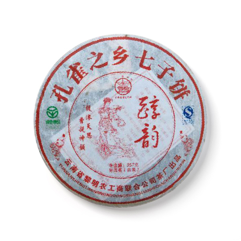 醇韵茶品图