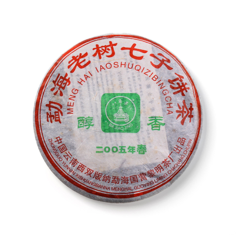 醇香茶品图