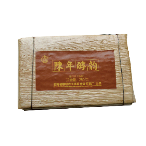 陈年醇韵茶品图