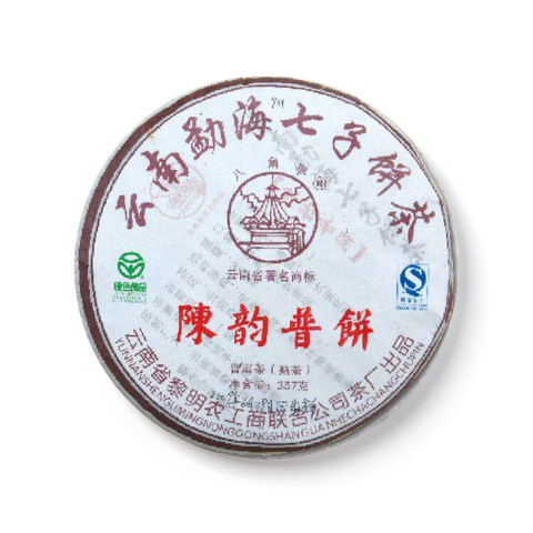 陈韵普饼茶品图