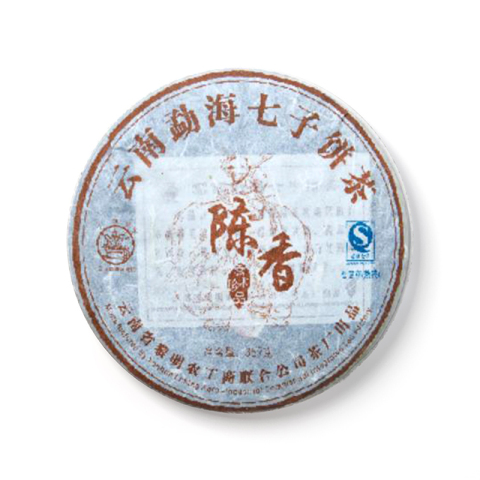 陈香茶品图