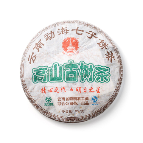 高山古树茶茶品图