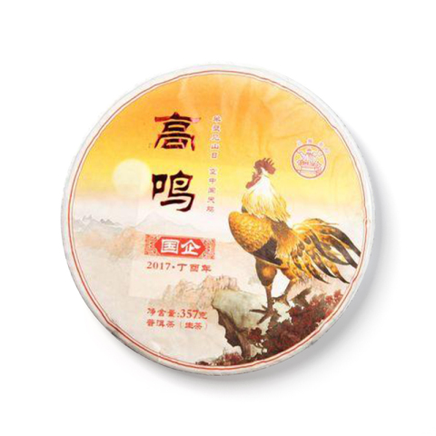 高鸣茶品图