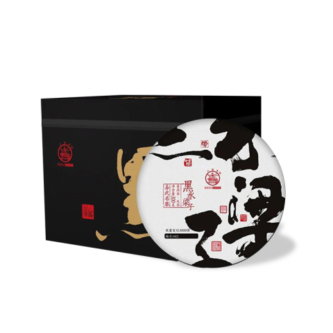 黑水梁子茶品图