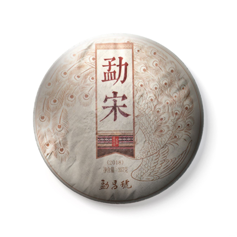 勐宋茶品图