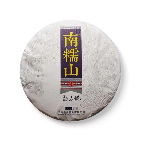 南糯山茶品图