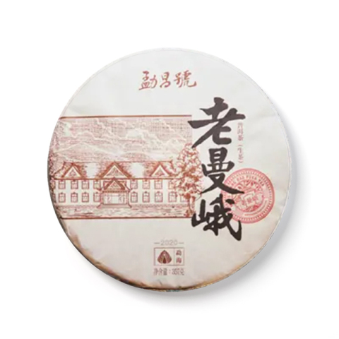 古树纯料老曼峨普洱茶生茶茶品图