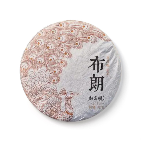布朗茶品图