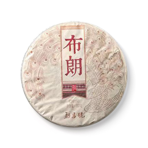 布朗茶品图