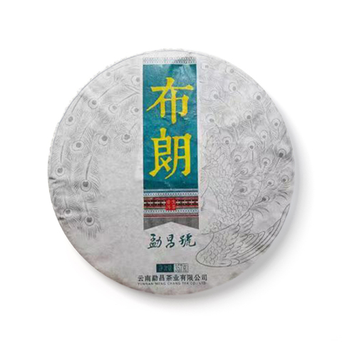 布朗茶品图
