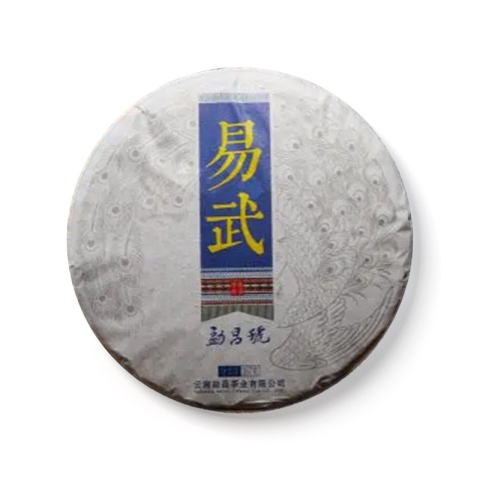 易武茶品图