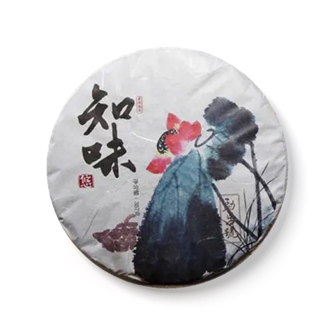 知味 悠茶品图