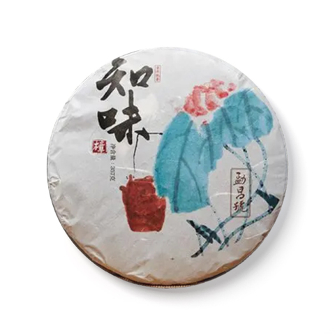 知味 樟茶品图