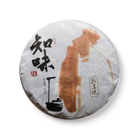 知味 陈茶品图