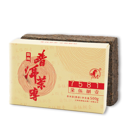 7581茶品图