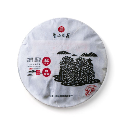 共品茶品图