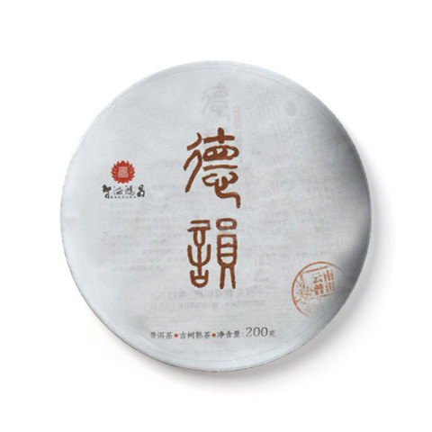 德韵茶品图