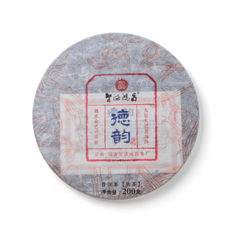 德韵茶品图