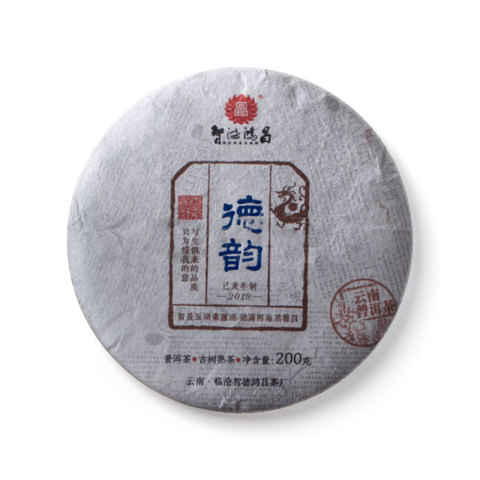 德韵茶品图