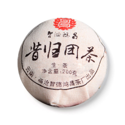 昔归团茶茶品图