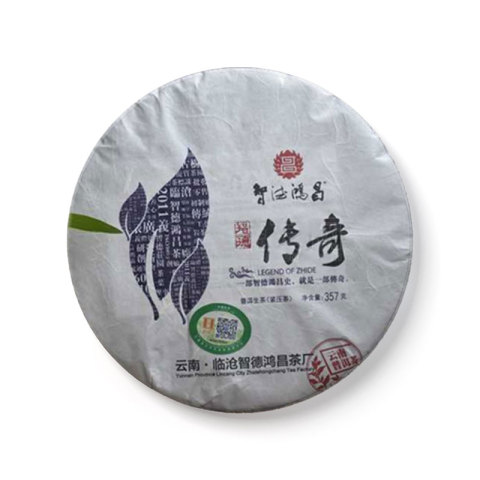 智德传奇茶品图