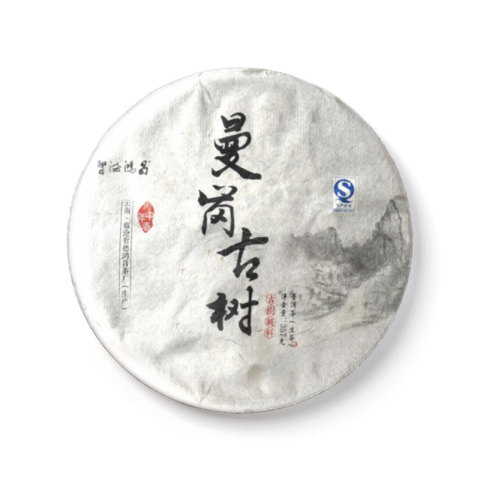 曼岗古树茶品图