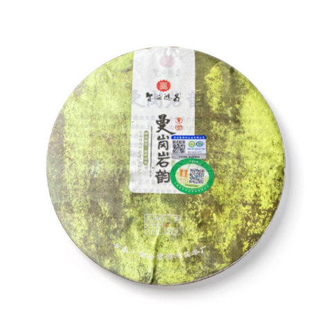 曼岗岩韵茶品图