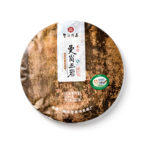 曼岗正岩茶品图