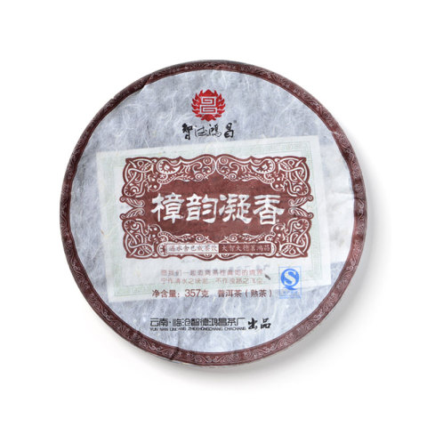 樟韵凝香茶品图