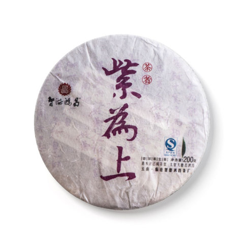紫为上茶品图