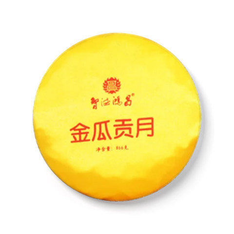 金瓜贡月茶品图