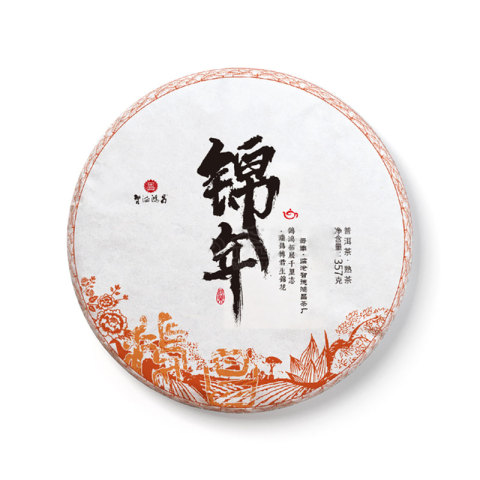锦年茶品图