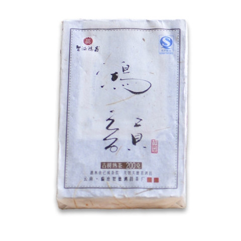 鸿韵古树砖茶品图