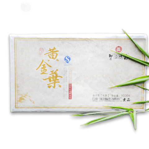 黄金叶娜罕茶品图