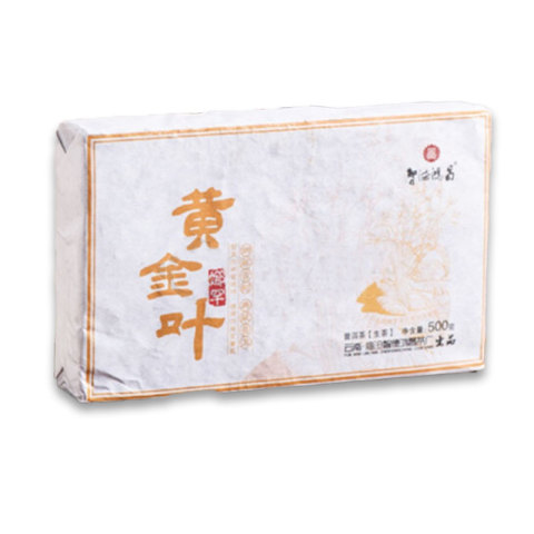 黄金叶娜罕茶品图